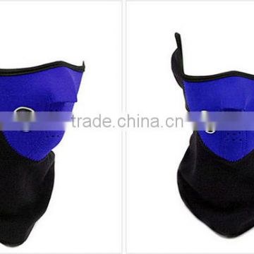 Cheap Neoprene Warm Half Face Mask