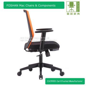 Newest Mesh Swivel Office Chair With Caster photo-2