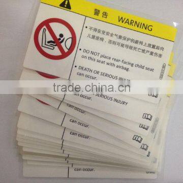 heat transfer car labels