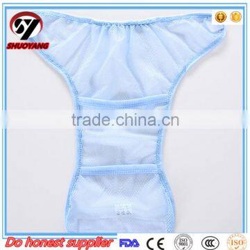 High quality washable baby Cloth Diaper comfortable and breathful for your lovely baby on summer