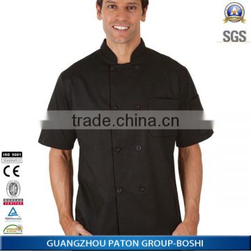 Custom Restaurant Uniform Designs Japanese Restaurant Uniform Of Black Chef Coat