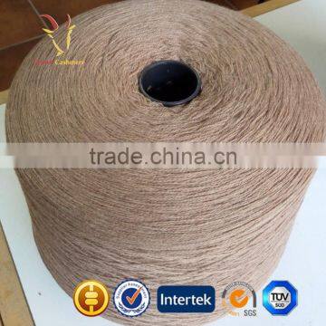Buy Cashmere Wool Knit Yarn photo-2