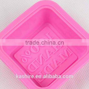 Wholesale Best Selling 100%hand Made Shaped Cake Mould,soap Mold and Diy Chocolate Mould photo-2