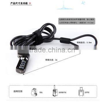 Jasit Computer Lock Dongguan Flat - Panel Notebook Stent East King USB Lengthened Steel Wire Rope Anti - Theft Lock photo-4