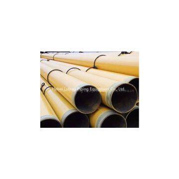 2PE STEEL PIPE