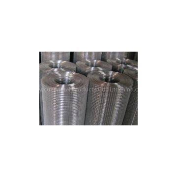 Welded Wire Cloth| Shandong Accuz Metal Products Co., Ltd