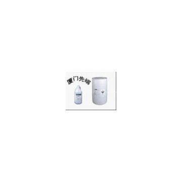 Disoctyl Dimethyl Ammonium Bromide