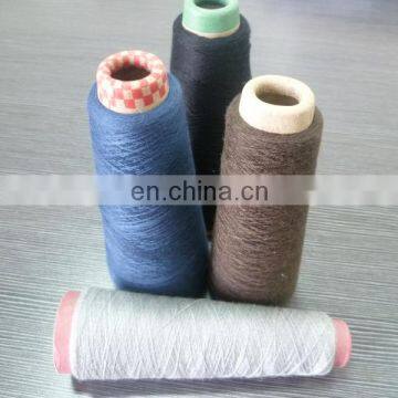 Factory directly supply Nm 2/26 Hotsale 100% Cashmere Yarn for Knitting and Weaving