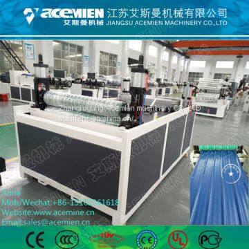 PVC glazed/corrugated/wave plastic roofing tile extruder