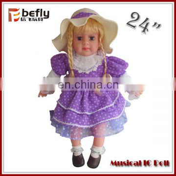 Look real electric musical happy baby doll