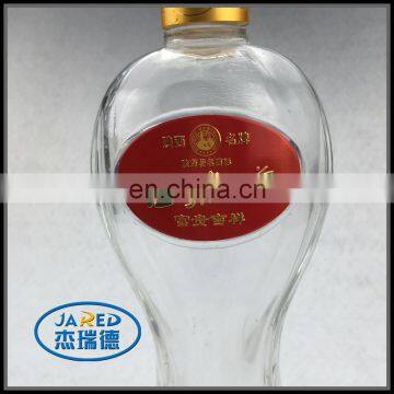 china feature wine bottle label custom logo flexible label sticker