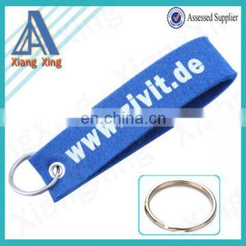 Blue coloured short felt lanyard keychain with custom logo