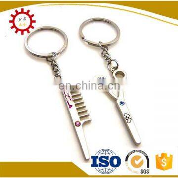 Personalized Key Ring Metal Tag Key Chain
