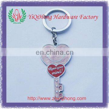 engraved couple heart keychain