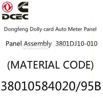 Dongfeng Dolly Card Auto Meter Panel Assembly 3801DJ10-010