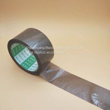 High Quality Brown Color Bopp Adhesive Tape From China Supplier photo-3