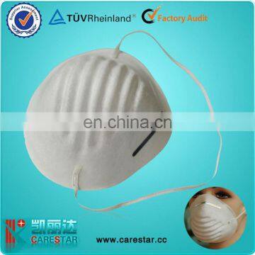 Disposable nonwoven N95 respirator dust mask