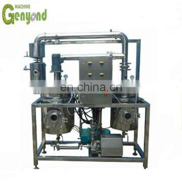 High Quality Ultrasonic Extraction Equipment/ultrasonic Facial Blackhead Extraction Machine photo-2