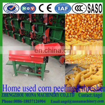 New Model Corn Husk Peeling Machine/Automati Corn Husker for farmer use