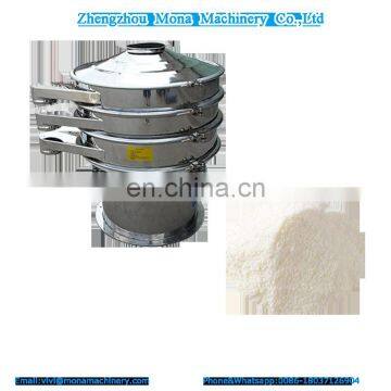 Plastic Rotary Vibrating Sieve Vibrating Screen Machine Ultrasonic Optional