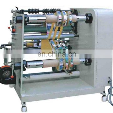 High efficiency big capacity adhesive tape log roll cutting machine with national standard