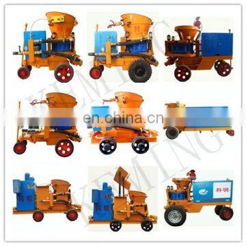 KPZ Series Concrete Spray Machines Dry Shotcrete Machine for Sale