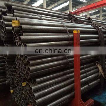 High quality cold drawn precision round carbon steel pipe