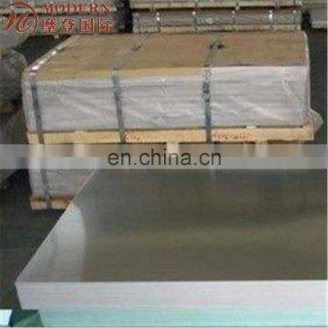 5083 H321 Sheet Aluminum Alloy Sheet