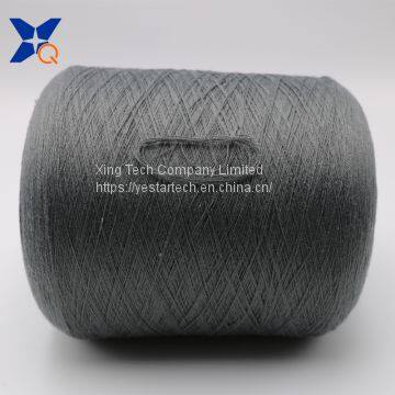 Dark Gery Ne21/2plies 10% stainless steel staple fiber blended with 90% polyester fiber conductive yarn for touch screen gloves-XT11376