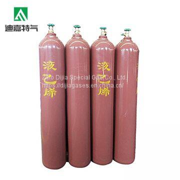 Hot Sale Long Term Supply of Industrial Ethylene Gas C2H4 Gas photo-2