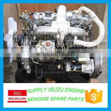 diesel engine for sale