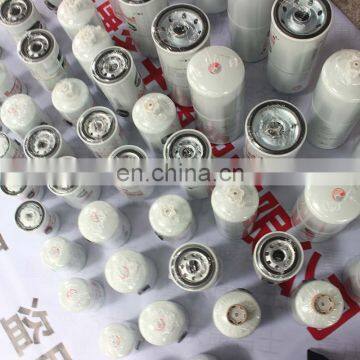 1117N-010 fuel filter for cummins  ddiesel engine spare Parts  manufacture factory in china order