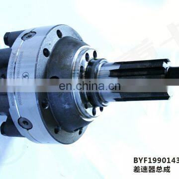 Sinotruk HOWO Truck Parts Differential Housing 199014320166 photo-2