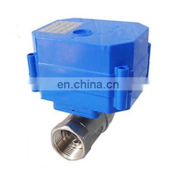 CWX-60P DN25 G1" BSP 2 way stainless steel ball valve actuator motorized DC24V CR01S 5 wires