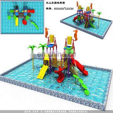 High Quality Water Park Slide Equipment Price