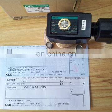 CKD Solenoid Valve ADK11-25A-04N-AC100V Made In Japan for Manufacturing Water Valve photo-2