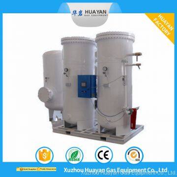 HYO-5 Medical Oxygen Concentrator Industrial Oxygen Making Machine Portable Oxygen Generator