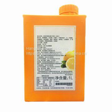 Black Tea（Flavored） China Supplier Factory Boduo Bubble Tea Raw Material photo-2