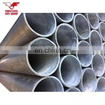 Good Quality Hot Dipped Galvanized Steel ms Round Tube Pipe Manufacturer