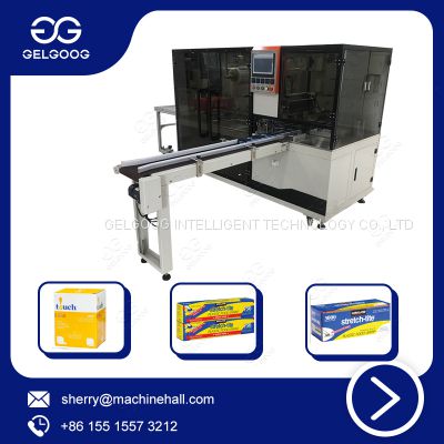 Eraser Wrapping Machine/ Condom Box Overwrapping Machine