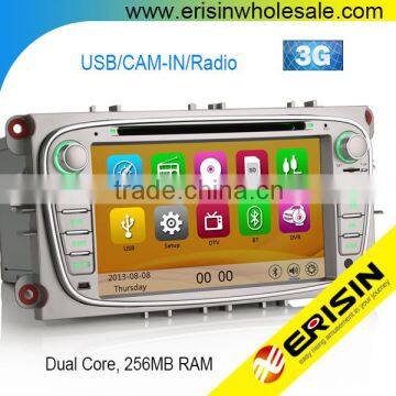 Erisin ES7608M 2 Din 7 inch Car Audio Navigation System for Galaxy