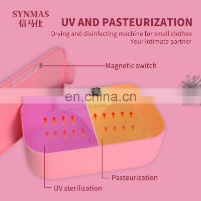 Hotel Household Small Portable Underwear Drying and Sterilizing Machine photo-2