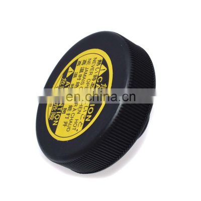 Free Shipping!Engine Coolant Recovery Tank Cap Type Radiator Cap FOR Lexus IS NEW 16401-75120