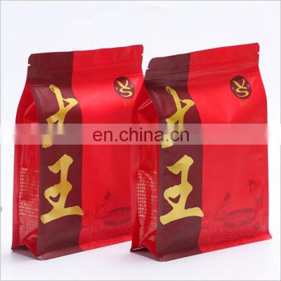 Eco Friendly custom flat bottom pouch aluminum foil packaging bag for snack dried food