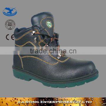 Hot Selling Anti Impact Anti Slip Safety Shoes SS059