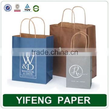 Recycled Competitive Price Custom Design Brown Kraft Paper Bag