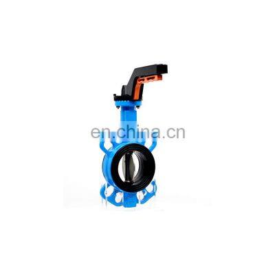 2020 High Performance Wafer Butterfly Valve Price