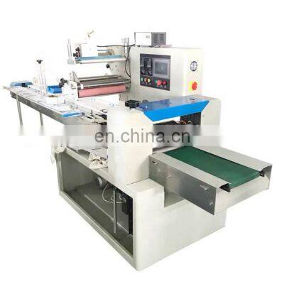 horizontal pillow packing machine automatic grain packing machine