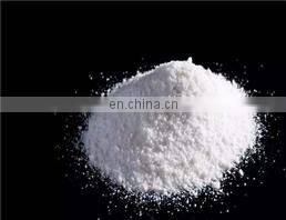 Food Additives Gluconic Acid Sodium Salt photo-4