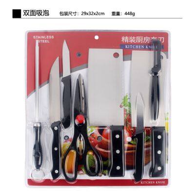 yangjiang factory 8pcs knife set with chopper pp cutting board scissors